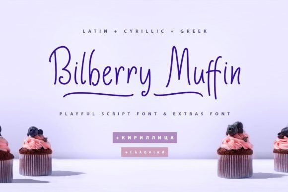 Strategic Typography Choices: Elevating Brand Identity with Bilberry Muffin